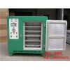 蘇州批發(fā)YGCH遠紅外焊條烘箱